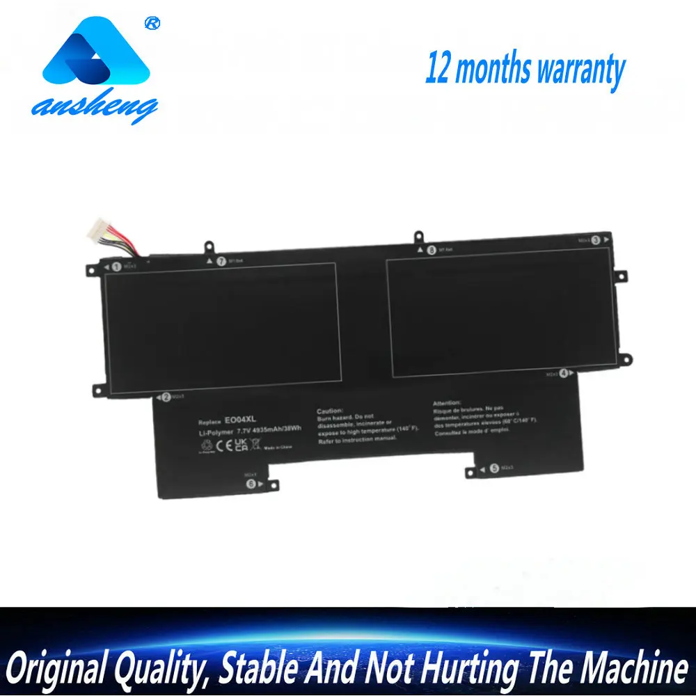 For Hp Elitebook Folio G1 Series Notebook 827927-1b1 827927-1c1 828226-005 7.7V 38WH EO04XL Laptop Battery