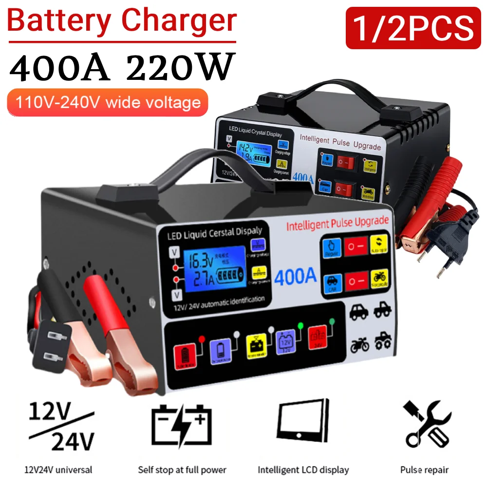 

1/2PCS 400A Battery High Power Fast Charger 12V/24V Full Automatic Car Battery Charger LCD Display Self-Stop Battery Charger