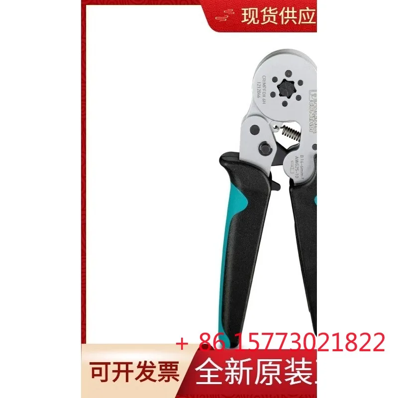 Crimpfox 6H-1212046…