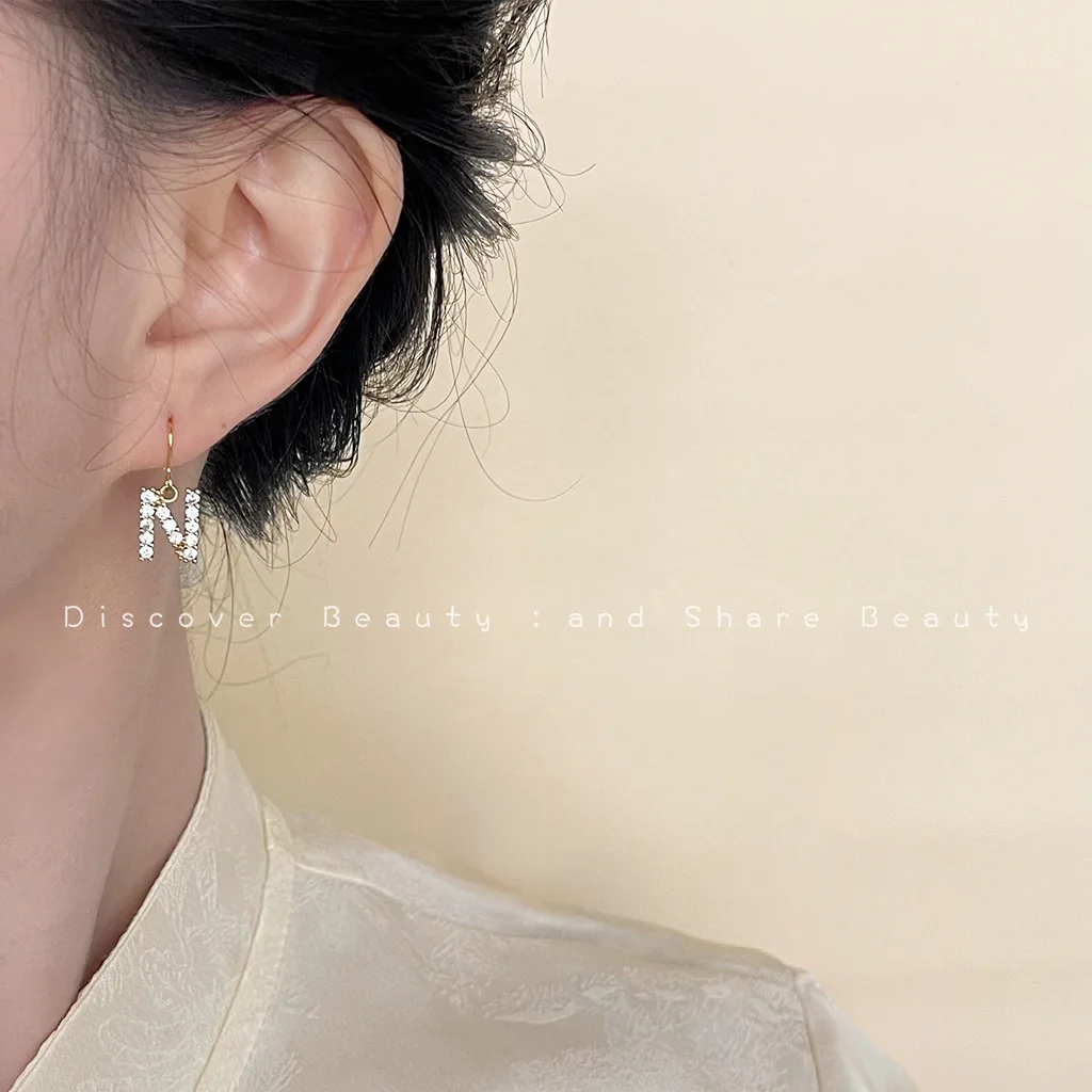DIY accessories Niche design 26 letter zircon earrings simple fashion light luxury earrings versatile high-end DIY ear jewelry