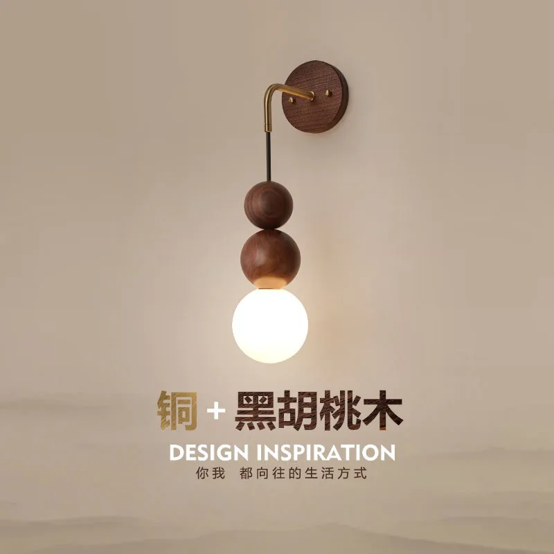 Medieval Style Light Luxury Living Room Background Wall Bedroom Bedside Wall Lamp Walnut Japanese Retro Copper Aisle Chandelier