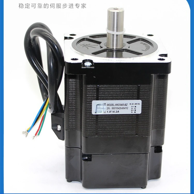 86CM45-BZ Open-loop Stepper Motor with Band Brake Driver MA860CV3.0