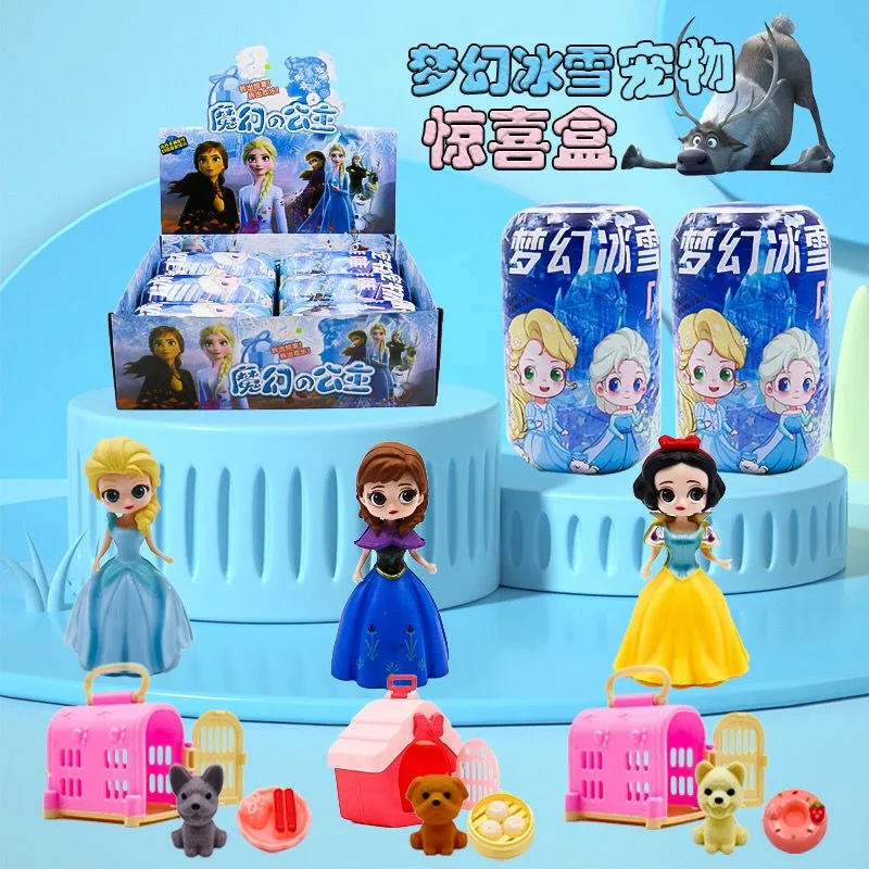 

Фигурка принцессы Диснея «Холодное сердце», Снежная королева, Эльза, Анна, Алиса, София, Белоснежка, гашапон, витое яйцо, детская игрушка