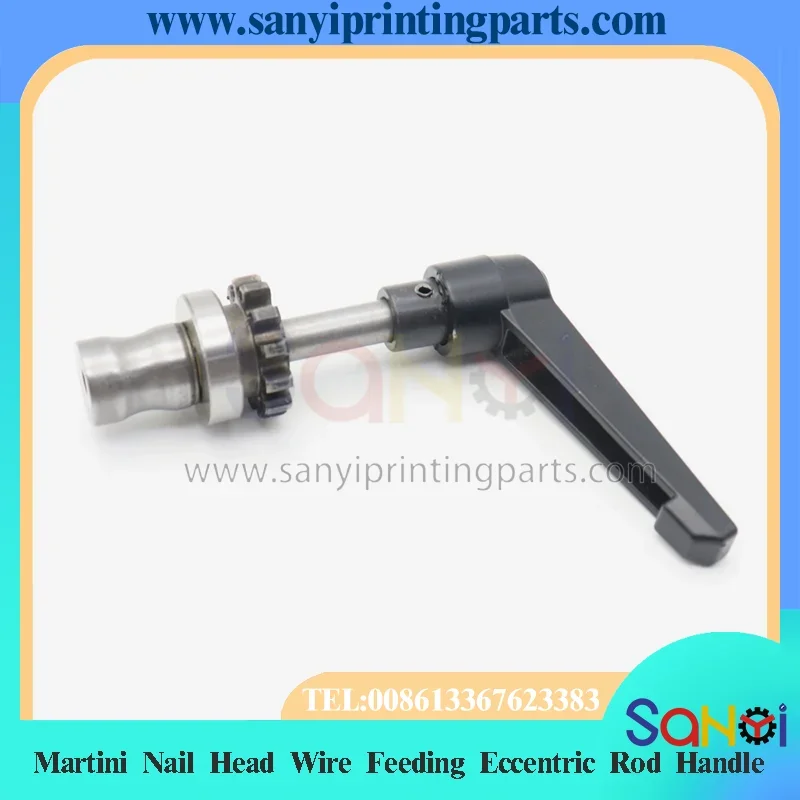 0022.0270 0881.0003.4 08810018.4 0031.0759 0031.6013 Martini Nail Head Wire Feeding Eccentric Rod Handle