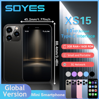 SOYES XS15 Mini Smartphone | 3.0-inch Screen+Android 8.1 | 2+16GB Memory | Dual SIM 3G | Play Store | Multi Color Selection