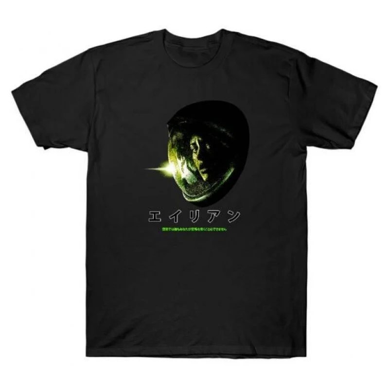 

In Space... - Kanji Retro Sci-Fi Alien Gift T-Shirt Weyland LV-426 Horror movie Xenomorph printed Graphic clothes All size tops