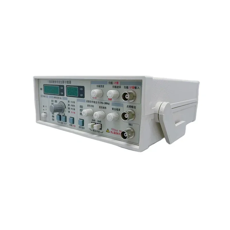 MYAMI 2MHz 3MHz 5MHz Function Signal Generator 8MHz 10MHz 15MHz Frequency Meter Arbitrary Waveform Signal Generator