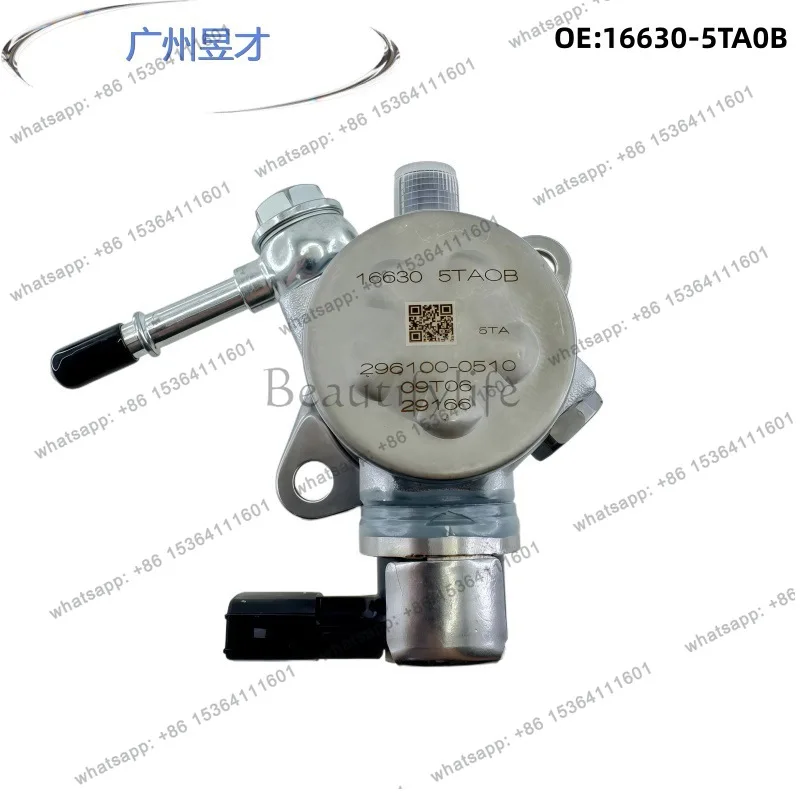 16630-5TA0B Suitable for auto parts, high pressure oil pump fuel pump 166305TA0B