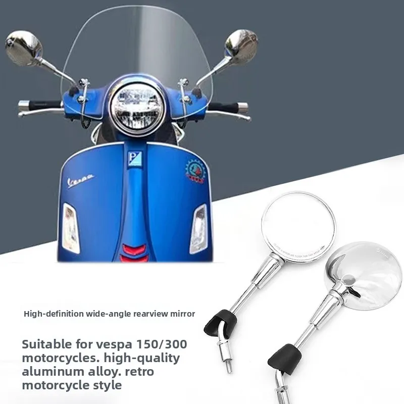 لفيسبا سبرينت Primavera150 GTS300 دراجة نارية المرايا مرآة الرؤية الخلفية دراجة نارية عاكس القطب القصير تعديل مرآة #2