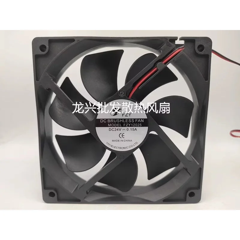 Z 1 Pcs Yiyi Fzy Fa…