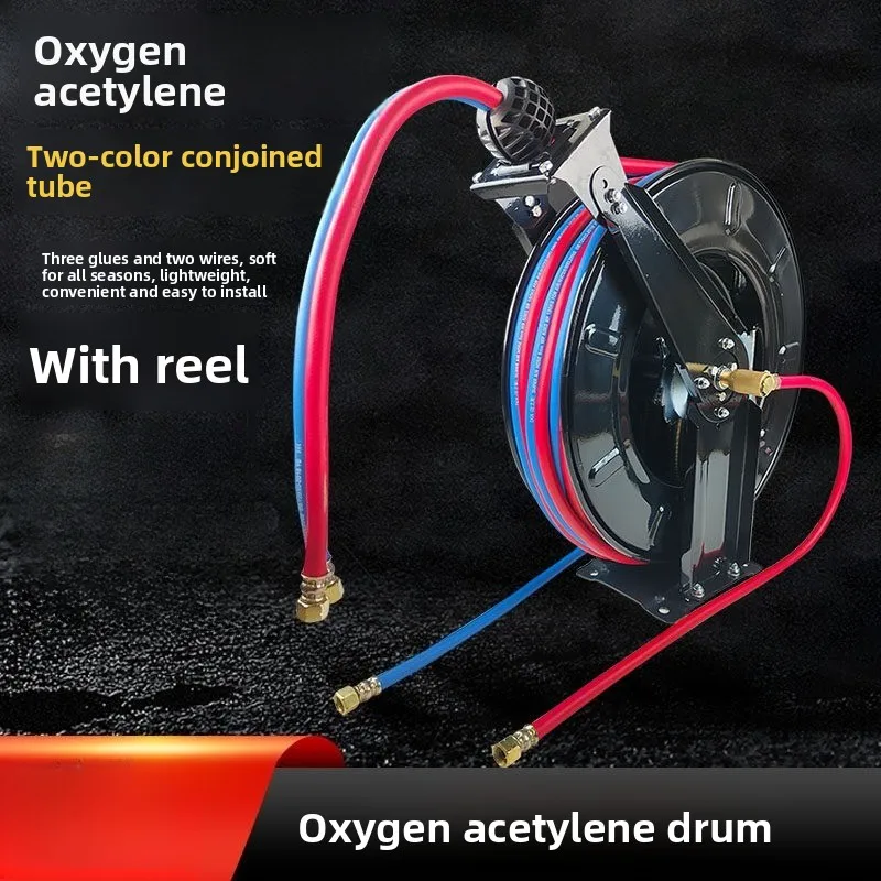 Oxygen Acetylene Drum Parallel Automatic Telescopic Reel Double Tube Drum Metal Reel Oxygen Acetylene Double Tube