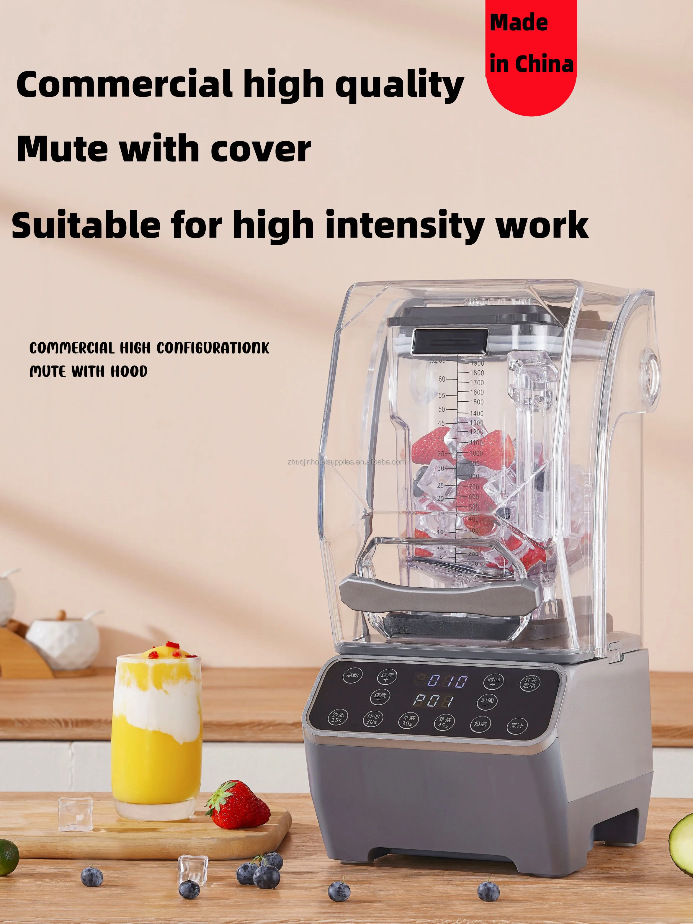 220V Heavy Duty Commercial Blender Ice Wall Breaker  Food Machine Fruit Smoothie Blender With Soundproof Enclosures