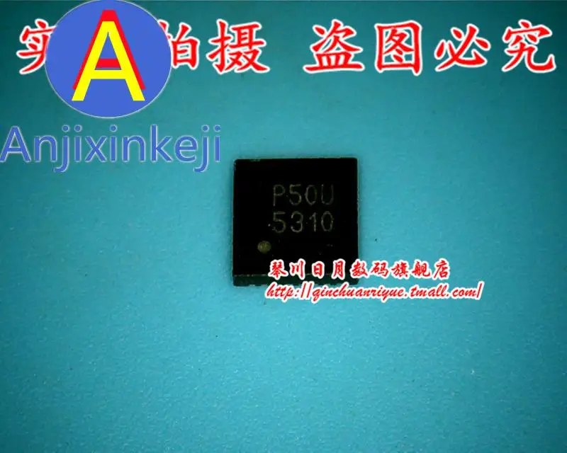 

10pcs 100% orginal new best quality G5310 G5310RZ1D 5310 QFN28