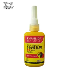 Zhanlida 340 Screw Glue 50ML Clear Metal Special Mold Fastening Cylindrical Adhesive Bearing Thread Locking Agent Industry Glue