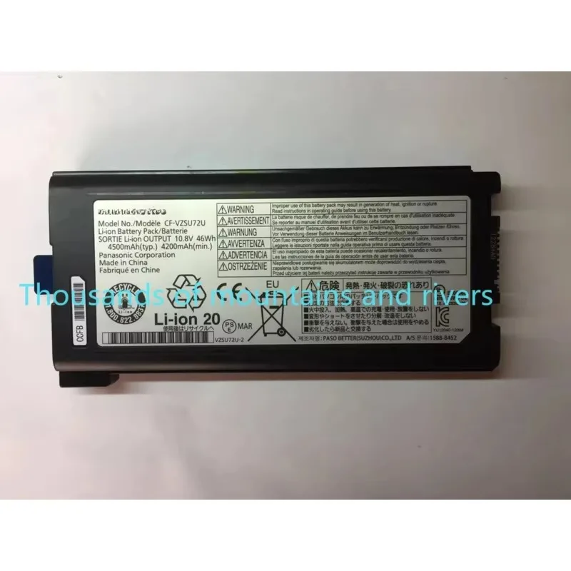 

WYORESY 10.65V 8550mAh Battery CF-VZSU46 For Panasonic Toughbook CF-30 CF-31 CF-53 Series CF-VZSU46AU CF-VZSU46U CF-VZSU46S
