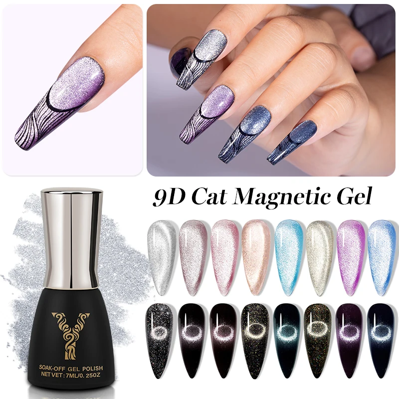 

YOKE FELLOW 9d Cat Magnetic Nail Gel Polish Semi-permanent Soak Off UV LED 12 Colors Cat Eye Effect Need Black Base Gel Nail Art