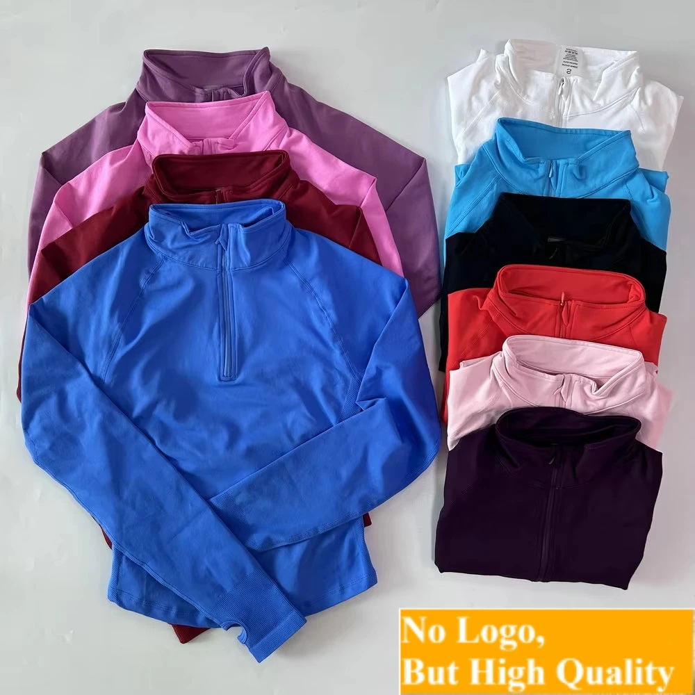 Yoga In Fitness - No Logo Yoga Jacket With Half