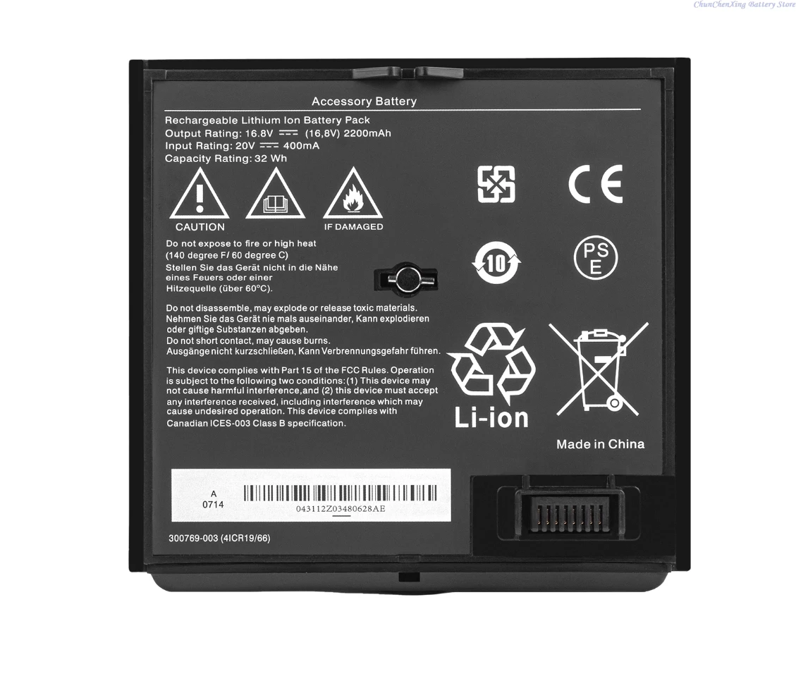 ALLCCX 16.8V 32Wh 300769-003 300769-001 Battery Compatible For Bose Sounddock Portable Digital Music System SoundLink Air Series