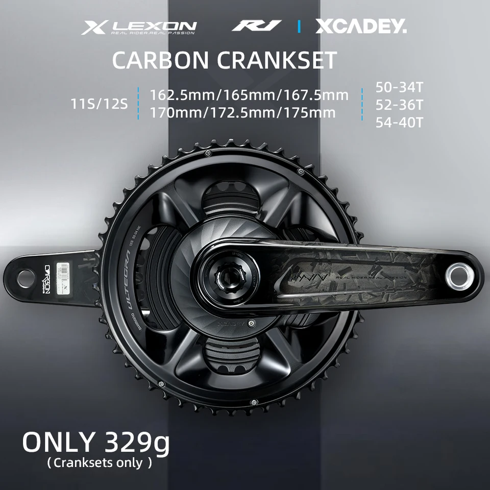 LEXON カーボン クランクセット パワーメーター オプション付き 329g
