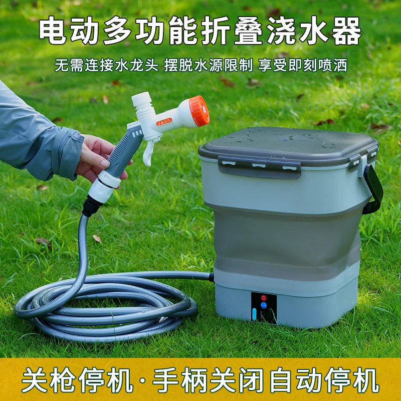 Foldable Electric Water Sprayer Rechargeable Portable Washer For Garden Watering Outdoor Shower Pet Bath Multifunctional