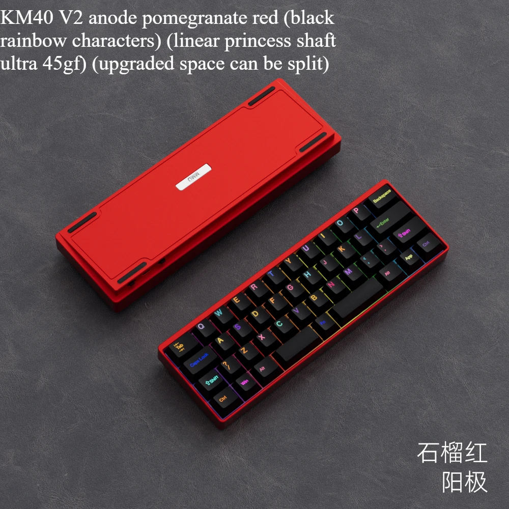 MMDKM40 Split40layout メカニカルキーボードキット カスタム有線