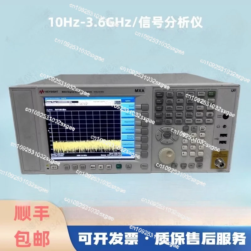 N9020A 3.6G8.4G26.5G Spectrum Signal Analyzer in stock