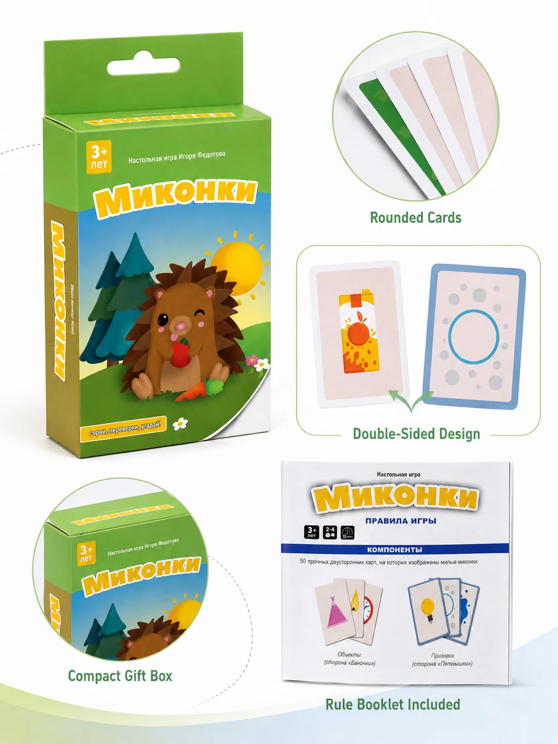 لعبة بطاقات المطابقة التعليمية - مراجعة Kids Education Card وسعره