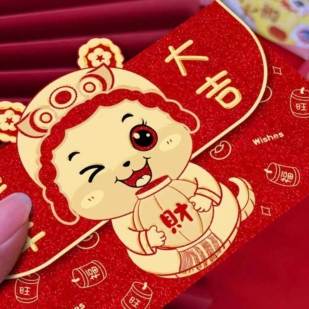 6 pezzi creativo orizzontale primavera festosa busta rossa solida addensata borsa per soldi fortunati carta per stampa a caldo HongBao bambini