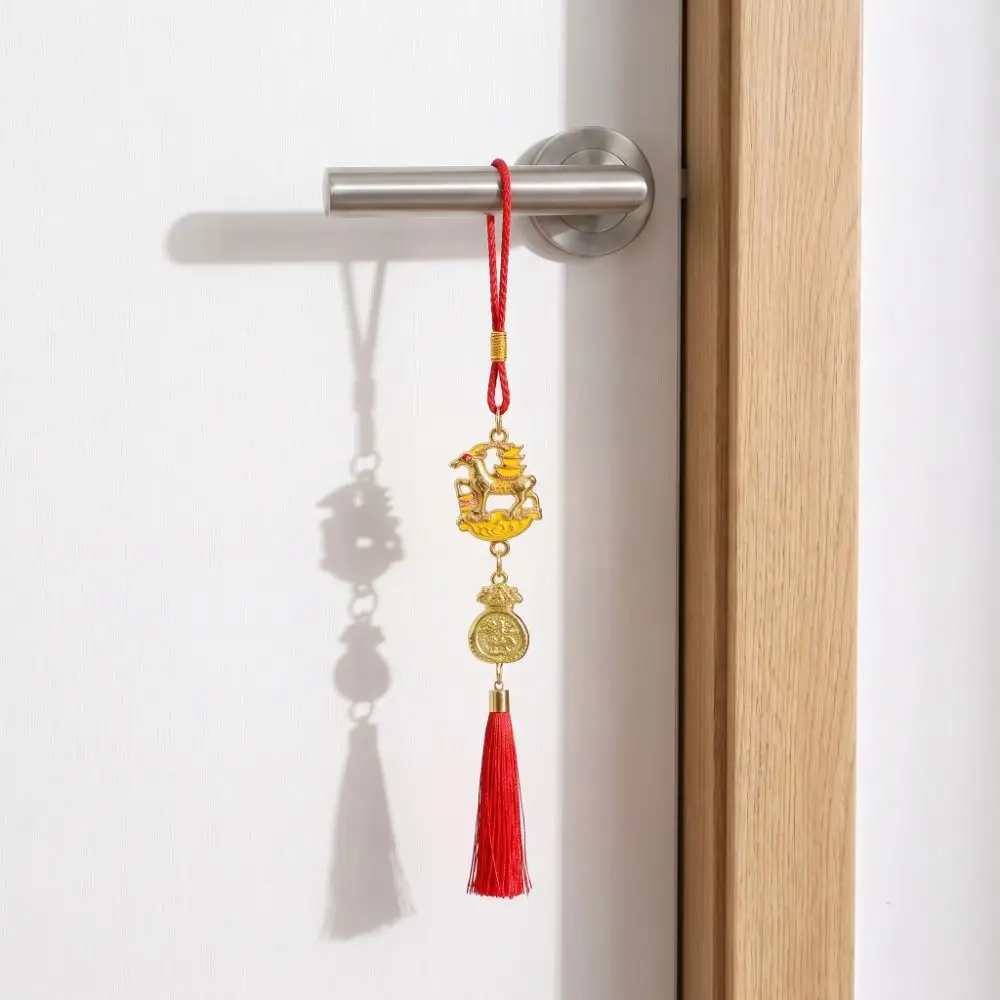 Gold Lucky Design Goat Hanging Ornaments Red Tassels Lightweight Year Of Goat Pendant Festival Atmosphere Lucky Design