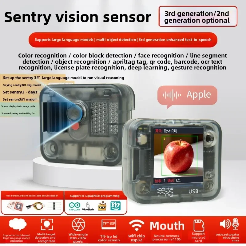 Sentry2 K210 AI Vision Sensor Camera Module Customized with TFT Image Recognition for Maker Development AI Teaching Competition