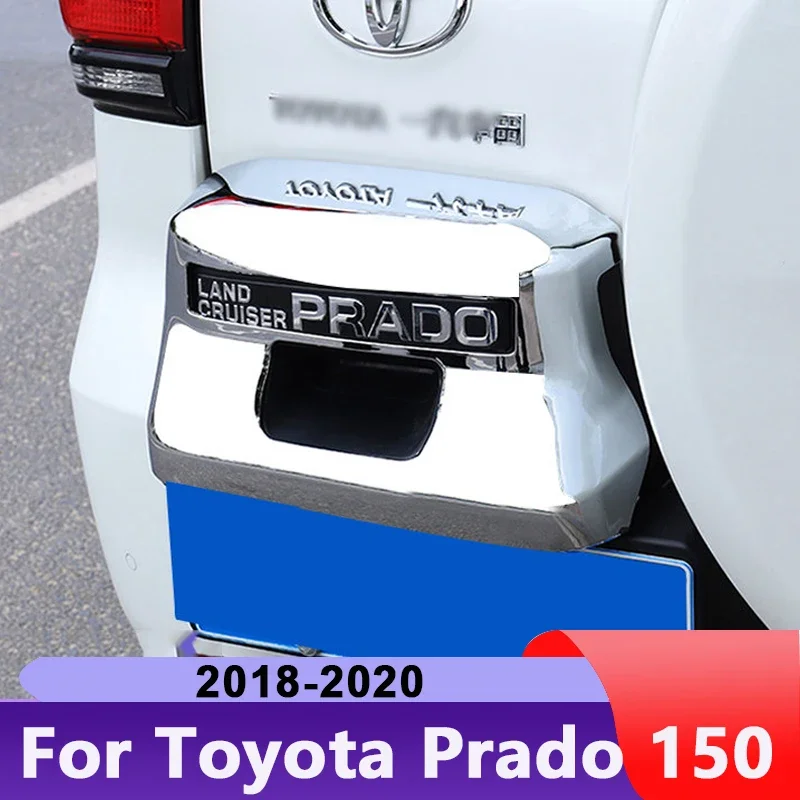 

Для Toyota Land Cruiser Prado 150 2018 2019 2020 рамка номерного знака, защитная накладка, хромированные аксессуары для стайлинга автомобилей