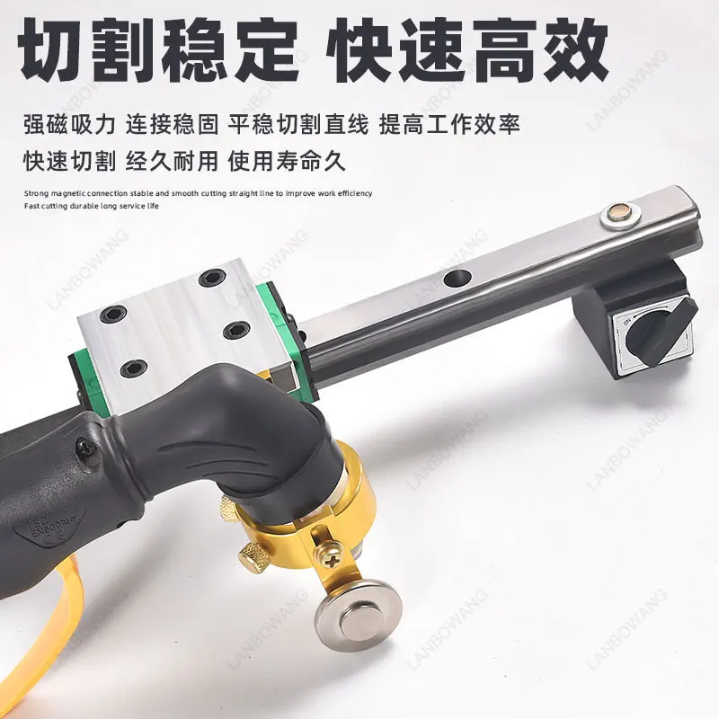 Suitable for P80 Plasma Linear Cutting, Guide Rail  Gas Cutting, Cutting, Compass, 30 Type, 100 Type P80 Plasma
