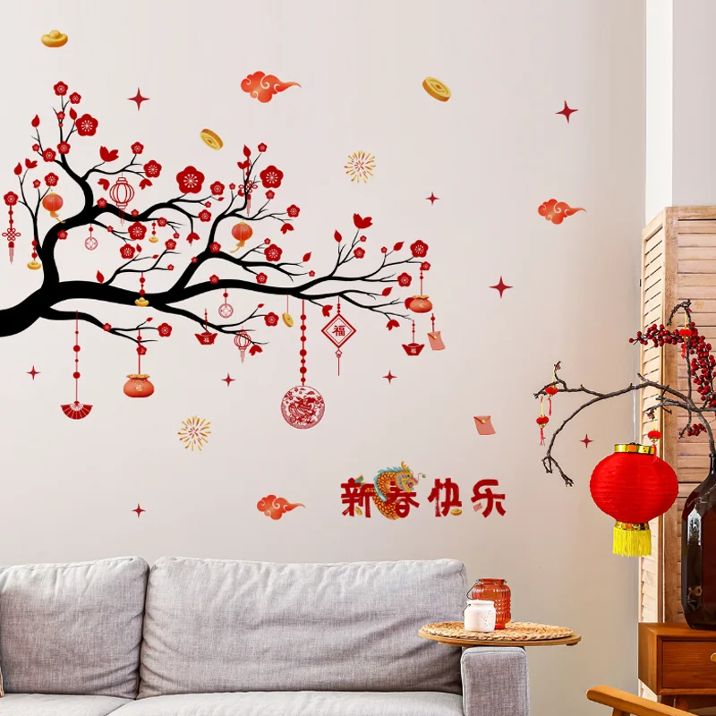 Plants Flowers Plum Blossoms Lanterns Wall Stickers For Dragon Year Spring Festival Living Room Bedroom Home Decoration Stickers