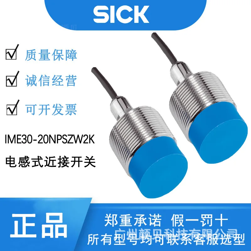 

SICK1041047 Inductive Proximity Switch IME30-20NPSZW2K Cable, 3 Core, 2 M