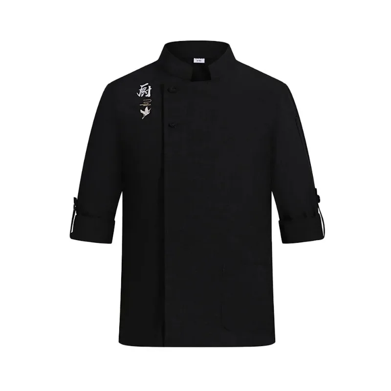 

Профессиональная осенняя дышащая куртка для повара, рабочая блуза для кухни и униформа с длинным рукавом для отеля