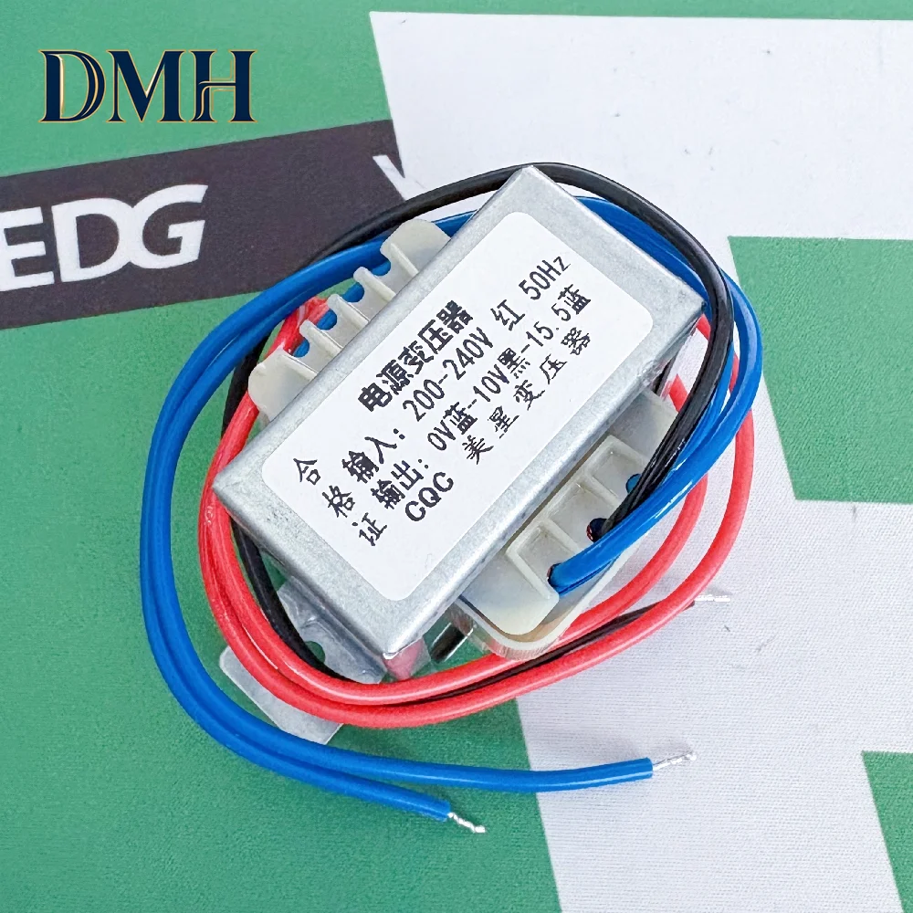 

Power Transformer DB 200V-240V to 0-8.6V-15.6V Dual Voltage 220V 20W Pure Copper