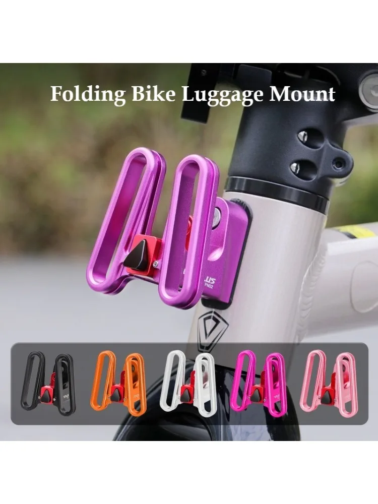 AliExpress NONE Folding Bicycle Front Bag Raised Base Aluminum Alloy Front Carrier Mount Adapter Raiser for Brompton Folding Bike