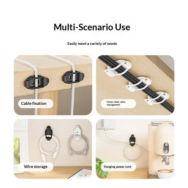 1/5Pcs Adjustable Elastic Adhesive Cable Clips, Wire Management Holder For Home Office, Under Desk, Behind TV,