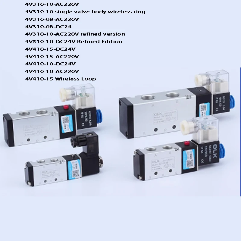 

Pneumatic Solenoid Valve Direct Control Valve 4V310 4V410 AC220V DC24V Coil Reversing Valve Two position Five way