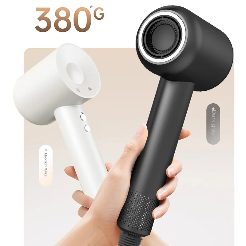 Leafless High-Speed Hair Dryer, Negative Ion, High Wind, Portable, Travel