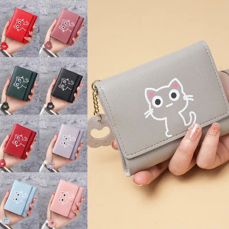 New Small Wallet Female Cat Short Fold Personalized Student Cute Mini Fashion Wallet Zero Wallet Multi Functional Card Pack