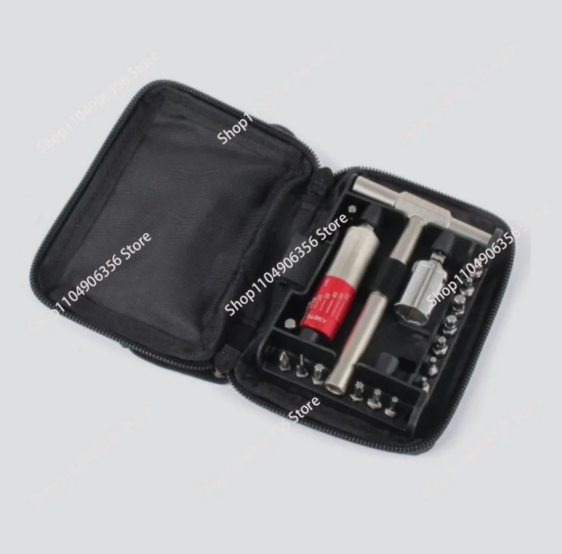 T-shaped Wrench Integrated Torque Drive Tool Set, Drill Bit and Socket Adapter for Hardware Maintenance