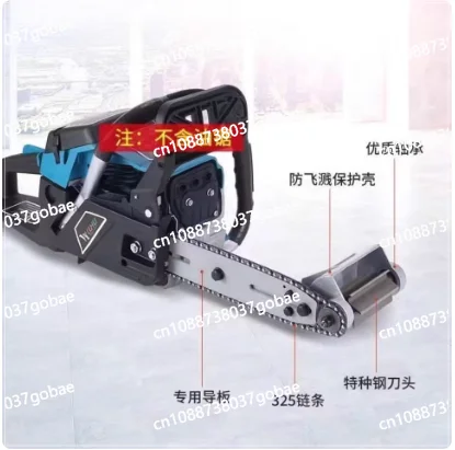 

Professional Garden Tools Accessories Electric Bark Planer Tools High Efficiency Bark Planer