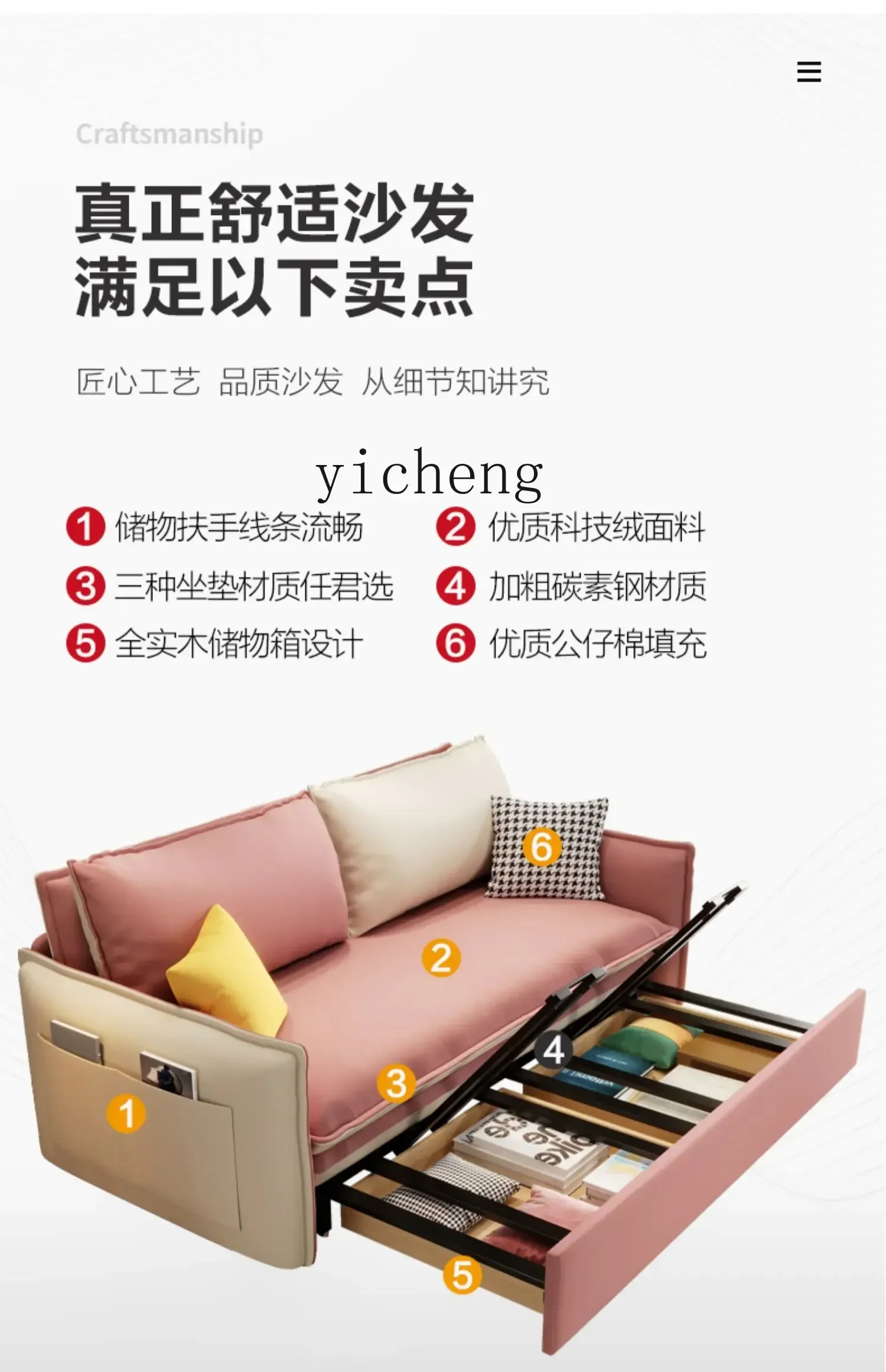 color matching sofa bed folding dual-purpose small apartment living room multi-functional pull-out folding bed combing
