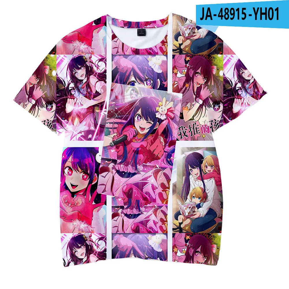 Hot Anime Oshi No Ko Ai Hoshino Printed 3D T-shirt Fashion Manga Men Women Cosplay Clothing Casual Harajuku Kids Round Neck Tops