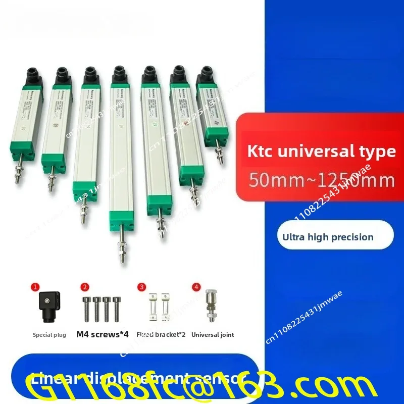 Tie rod type linear displacement transducer high precision KTC displacement meter resistance ruler universal type