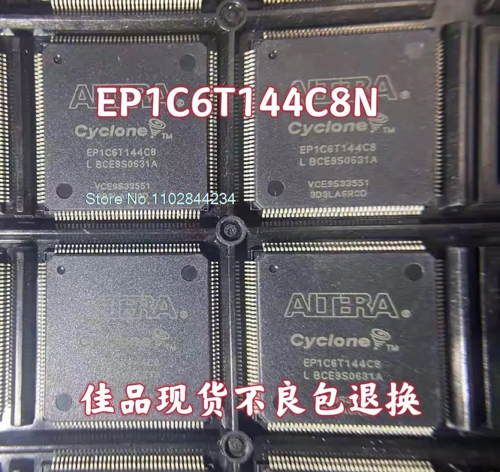 

EP1C6T144I7N QFP144 EP1C6T144C8N In stock, power IC