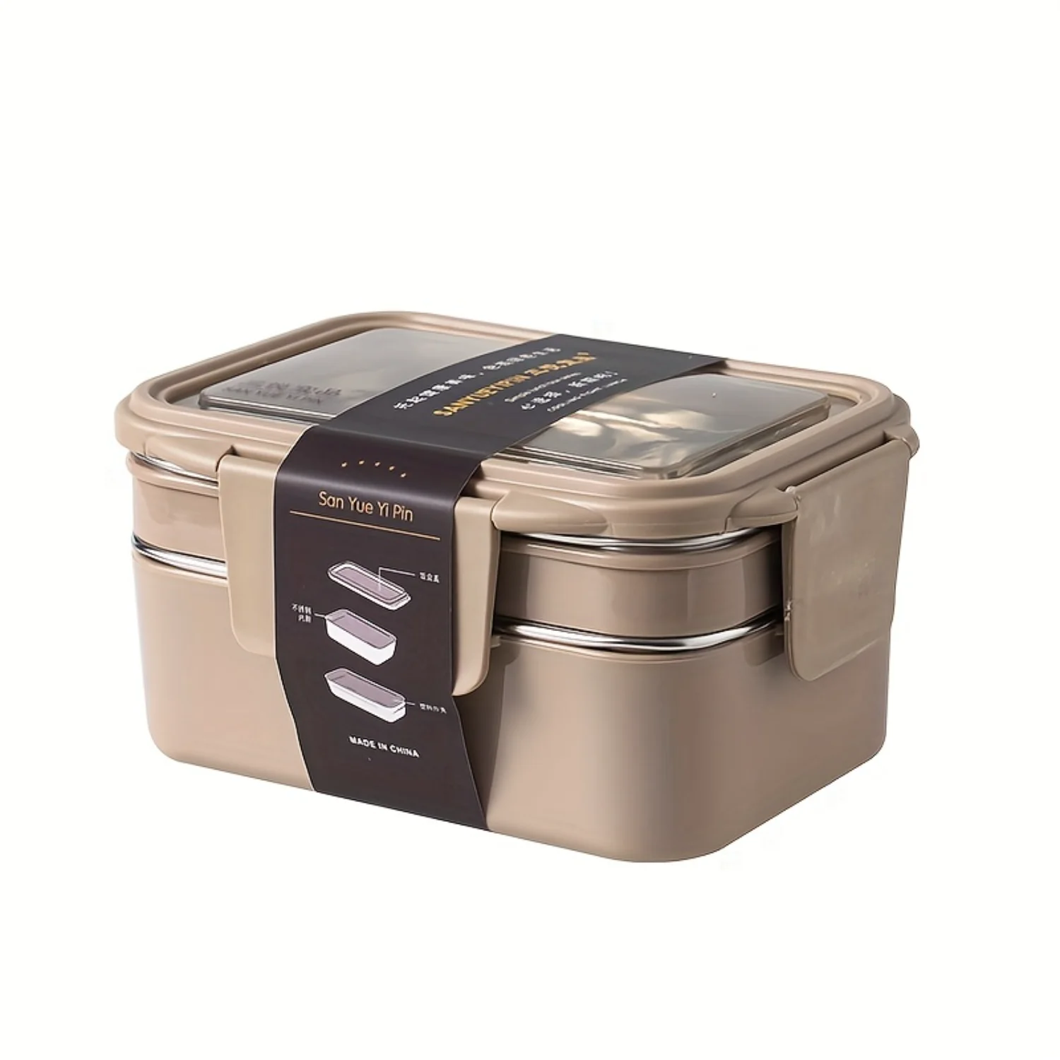 

Stainless Steel Lunch Box for Office Workers, Divided Bento Box, Leakproof Container - Adults Kitchen Supplies