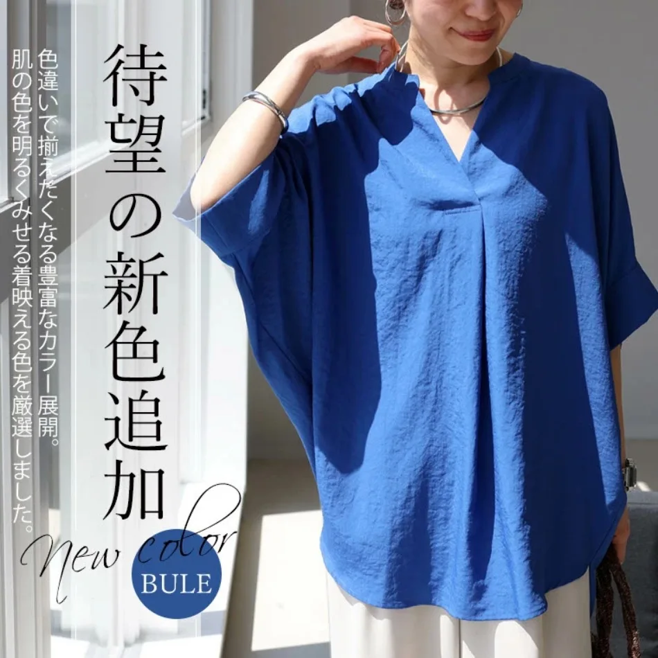 Kemeja Pullover Kerah V Lengan Pendek Warna Polos Trendi Kasual Elegan Wanita Musim Panas Fashion Baru Jepang Atasan Pakaian Wanita