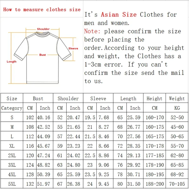 Men\'s Cotton Fashion Tshirt Solid Mens Summer T-shirts 5XL Male Oversized Tee Shirts Funny White Casual T Shirt For Man